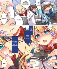 [Amulai Sweet Factory] Musou Tensei Cyguard [Digital] [ENG]