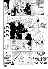 (C85) [TORA MACHINE (Kasukabe Taro)] Yami Ochi Game (To LOVE-Ru) [English] [Tigoris Translates]