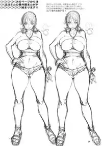 (Futaket 6) [Arsenothelus (Rebis, Chinbotsu)] Midarezaki Joshuu Kaizoku 2 -Robin to Nami no Love Love Mitsu Shibori hen- (ONE PIECE)