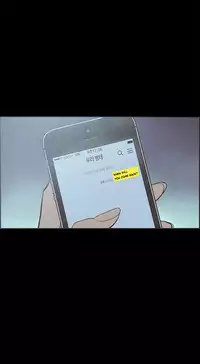 [Mr. Byeong-Su] Cohabitation Ch.1-42 (English) (Ongoing)