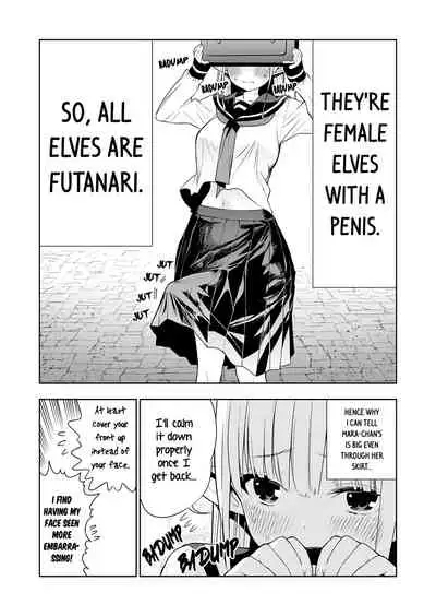[Kawakami Masaki] Futanari no Elf [English]