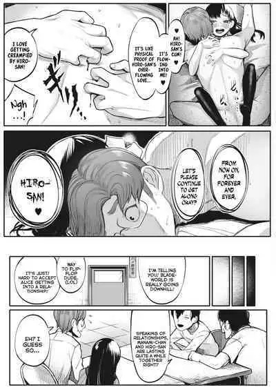 Shishi Kutta | Reap What You Sow