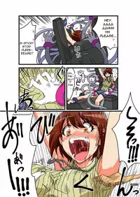 [zetubou] Tickle Massage Chair [English]