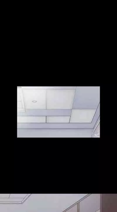 我的大叔 1-127