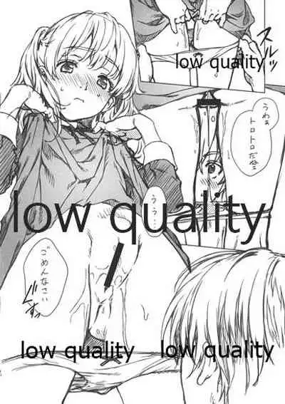 (C97) [Crank.In (Mizutani Tooru)] Floriography Seedling 2