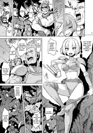 Inyoku ni Kuruishi Elf-tachi no Uta | The Song of the Lust-Crazed Elves