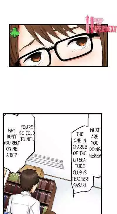 [Noresore] She’s a Hentai Artist (Complete) [English]