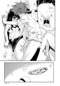 (C76) [Takumi na Muchi (Takumi na Muchi)] Tappuri Oishii Mikan | Plenty of Delicious Mandarins (To LOVE-Ru) [English] [YQII]