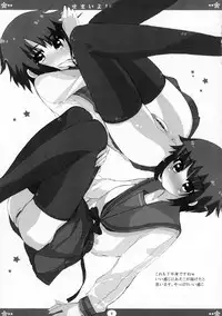 [Tenro no Kokoromi (Koujima Tenro)] Semaiyo! Nagato-san (The Melancholy of Haruhi Suzumiya)