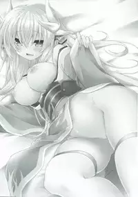 (C92) [Navy Blue (Kagura Nanaki)] Reiju no Saeta Tsukaikata (Fate/Grand Order) [Chinese] [靴下汉化组]