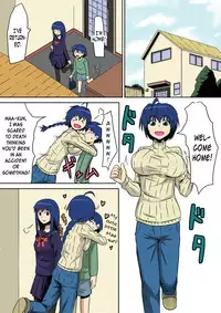 [Mikezoutei] Kyouran Kazoku Kazoku Asobi Hen Zenpen Omocha ni Sareta Mama [English] [N04h]