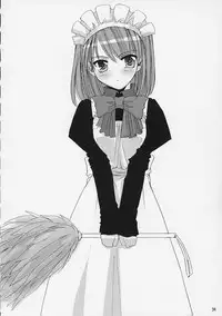 [Digital Lover / Doowatchalike (Nakajima Yuka)] Hakanatsuki (Tsukihime)