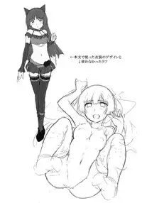 (C87) [Gashadokuro (Daiki)] Neko ni Karukan 3 (Ore no Imouto ga Konna ni Kawaii Wake ga Nai)