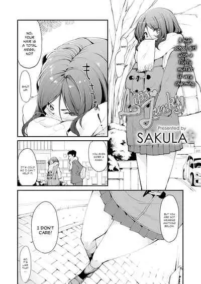 [SAKULA] Lips Junky (COMIC Koh 2018-05) [English] [INSURRECTION] [Digital]