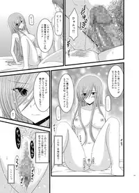 [valssu (Charu)] Melon ga Chou Shindou! R Soushuuhen II (Tales of the Abyss) [Digital]