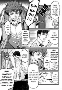 [Nekohakushaku] Boku no Mama-chan (43) Kaihatsu Nikki 1 | The development diary of my Mama-chan 1 [English] [Pandora's actor]