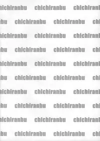 (C69) [Minshuku Inarimushi (Syuuen)] Chichiranbu Vol. 03 (Ragnarok Online)