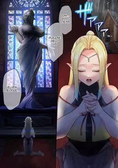 [Hanami-ga Saku (Bangetsu Setsuka)] Houshi Shintaku -Tentacle Oracle- | Ministry Oracle -Tentacle Oracle- [English] [q91]