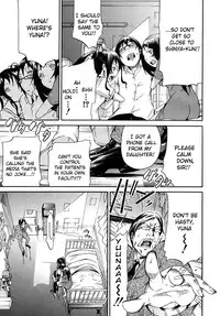 [Akatsuki Myuuto] Nemuri Hime | The Princess Of The Sleep [English] [Brolen]