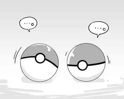 モンスターボールを馬鹿にしやがって…!