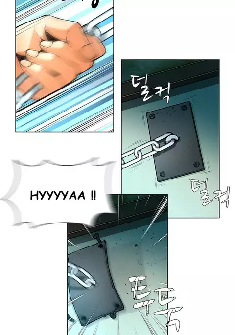 Twin Slave Ch.1-29