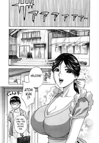 [Hidemaru] Life with Married Women Just Like a Manga 1 - Ch. 1-4 [English] {Tadanohito}