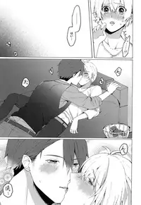 (TOP OF THE STAGE 12) [Raspberry (Thiako)] Strawberry Liquor (IDOLiSH7)