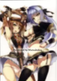 (C86) [Mutsukidou (Ikeda Yasuhiro, Mossari Yuu)] MonPero (Monster Hunter)