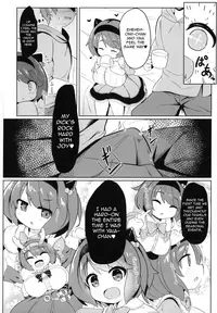 YAIACHAN TO KOZUKURI ETCHI SURU HON | A Book About Having Baby Making Sex With Yaia-chan