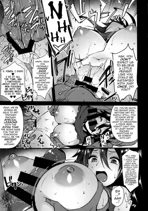 Rental Tanetsuke Oji-san ~27-sai Shojo ga Tanetsuke Oji-san 10-nin ni Hameraremashita~