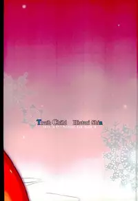 (SPARK8) [Truth Child (Hiatari Shin)] One and Two and a Three and Four (Drifters)