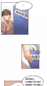 [Mx2J] Hari Dormitory Ch.0-19 (English) (Ongoing)