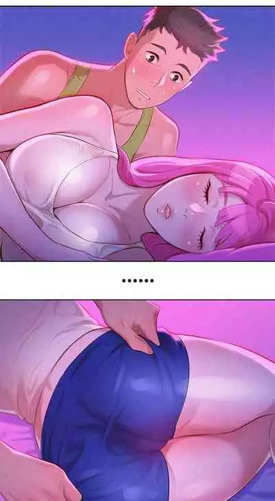 What do you Take me For? Ch.53/?