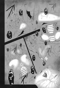 (SC2018 Autumn) [StrangeSagittarius (Kisaki)] Amazoness Queen wa Youi ni Kusshinai 2 (Fate/Grand Order)