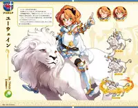 Eiyuu*Senki GOLD Visual Fanbook