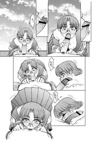 (C80) [Fresnel Lens (Hirano Kana)] Tomoko gakkou hen (To Heart)