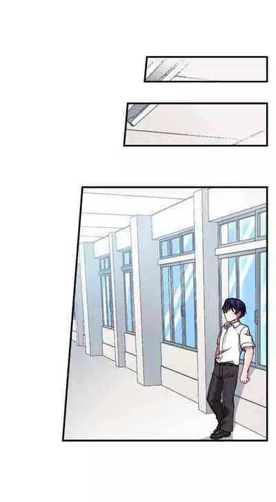 [Namita] Committee Chairman, Didn't You Just Masturbate In the Bathroom? I Can See the Number of Times People Orgasm (Ch.94-119)[English](Ongoing)