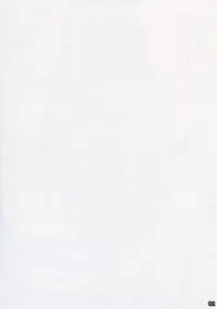 (C87) [Sheepfold (Tachibana Yuu)] Rakuen Kaihou (Rakuen Tsuihou -Expelled from Paradise-) [English] {KFC Translations}