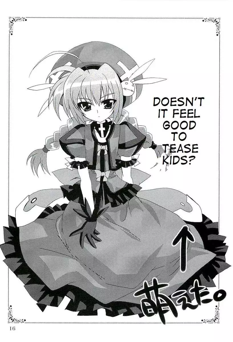 Mahou Shoujo Magical SEED FREEDOM