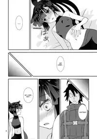 (C87) [Light Garden (Hikabe Sakuho)] Mousou Suru Akatsuki | Akatsuki's Delusion (Log Horizon) [English] [EHCOVE]