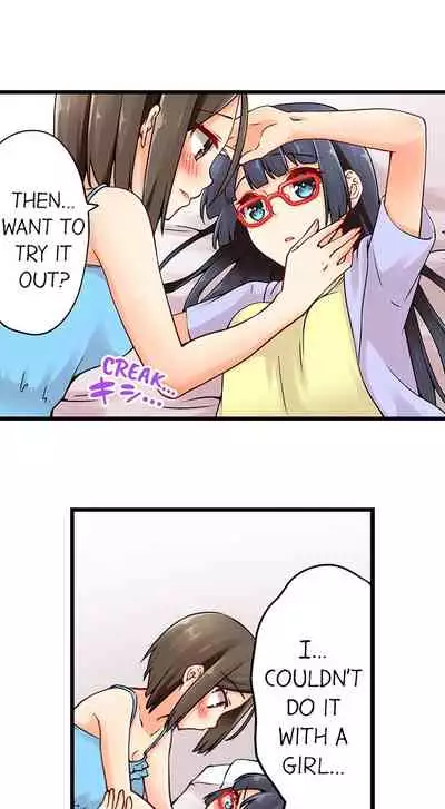 Ren Arisugawa Is Actually A Girl