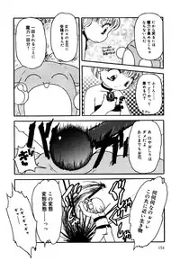 [Anthology] Little Pierce Vol.24