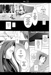 (C75) [honeyking (Mitsu King)] Dis.24 (The Melancholy of Haruhi Suzumiya) [English] [Tonigobe]