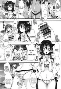 [Hal] Kono Natsu, Shoujo wa Bitch ni Naru. - Bitch in Summer (Holy Bitch!) [English] [CGrascal]