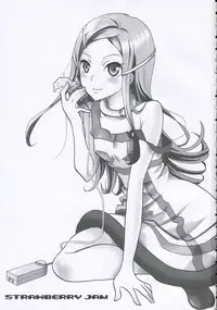 [Monaco Meister (Kodama Naoko)] strawberry jam (Koukyoushihen Eureka seveN) [English] [Life4Kaoru]