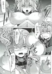 (Bokura no Grand Order) [Asanebou Crisis (Asaneman)] Shinshoku Seijo ChaosTide (Fate/Grand Order)