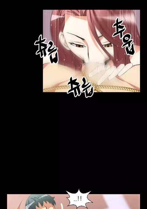 Love Parameter Ch.1-55