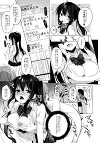 (C96) [23.4do (Ichiri)] Succubus-kei Onee-chan wa Misetagari