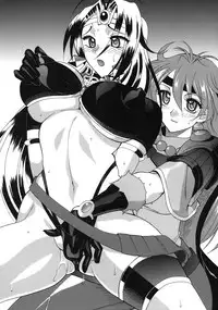 (CT13) [SEMEDAIN G (Mokkouyou Bond, Mizutani Mint)] SEMEDAIN G WORKS Vol. 35 - Shirohebi Ryuuko | The White Serpent and the Dragon Crotch (Slayers) [English] [Shapes]