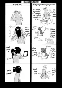 [Nakata Modem] Houkei Nama Ijiri Ch. 1-10 [English] [YQII]